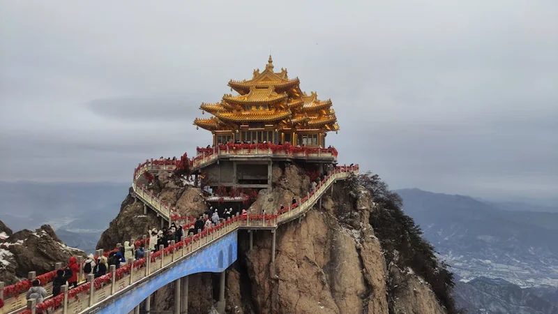 중국 산둥성 관광지