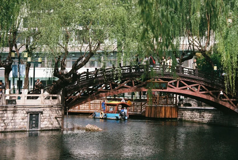 중국 산둥성 지난시