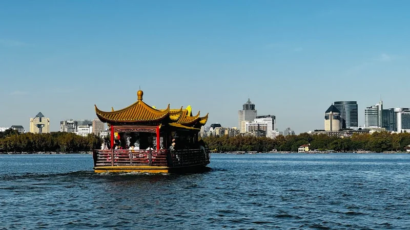 중국 산둥성 지난시