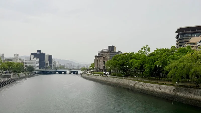 히로시마현 특산품
